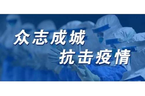 疫情之下特菱空調冷卻塔出口意外大漲！